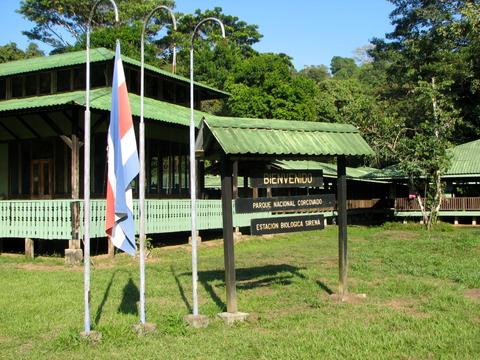 Estación Biológica Sirena Costa Rica