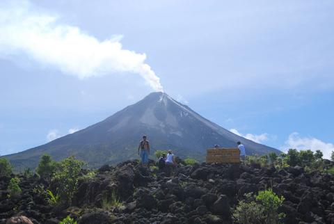 Arenal Volcano National Park Costa Rica