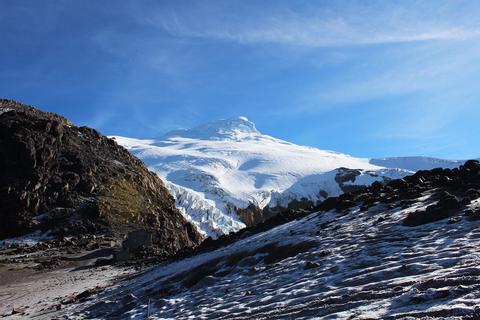 Cayambe Ecological Reserve Ecuador