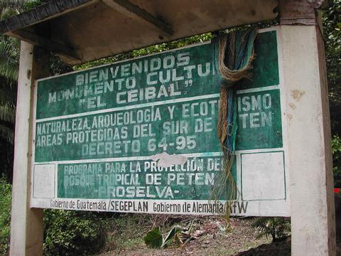 Ceibal Natural Monument Guatemala