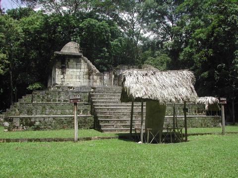 Ceibal Natural Monument Guatemala
