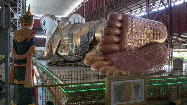 Chaukhtatgyi Paya