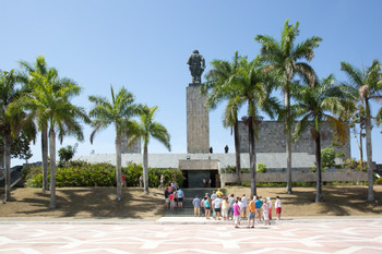 Che Guevara Cultural Memorial photo 3
