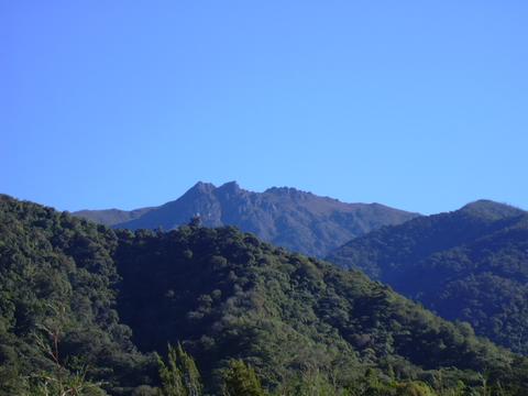 Chirripo National Park Costa Rica