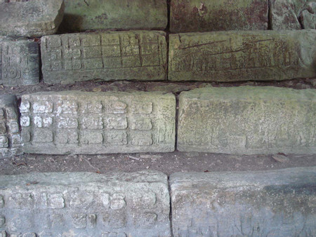 Sitio Arqueológico Dos Pilas photo 2