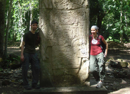 Dos Pilas Archaeological Site