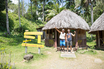 Duaba Natural Park photo 3