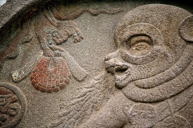 El Baúl