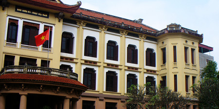Fine Arts Museum of Vietnam photo 3