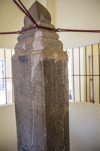 Gubyaukgyi Temple photo 3