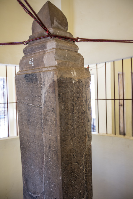 Gubyaukgyi Temple photo 3