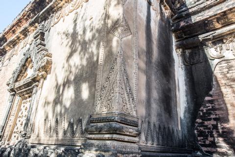 Gubyaukgyi Temple Myanmar