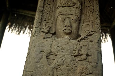 Quiriguá Guatemala