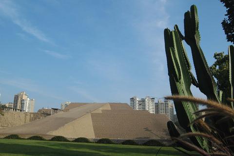 Huaca Huallamarca Peru