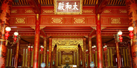 Hue Imperial Enclosure photo 3