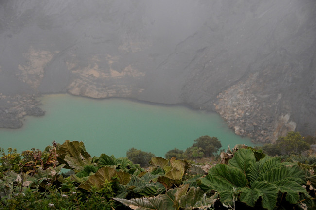 Irazu Volcano National Park