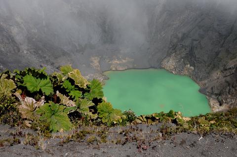 Irazu Volcano National Park Costa Rica