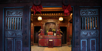 Japanese Covered Bridge photo 3
