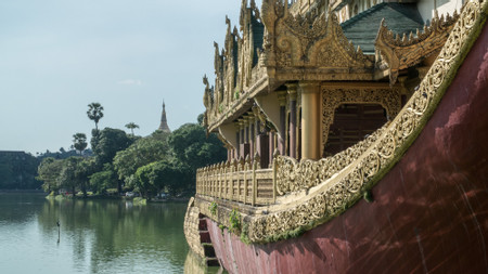 Kandawgyi Lake photo 2