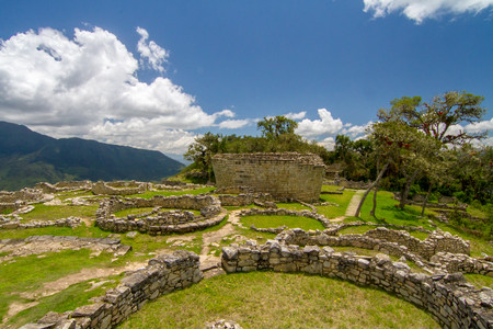 Kuelap Fortress photo 3