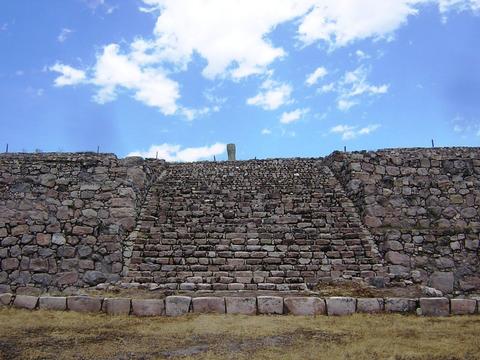 Kuntur Wasi Peru