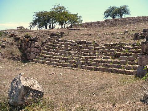 Kuntur Wasi Peru