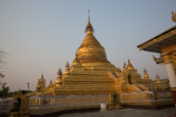 Kuthodaw Pagoda photo 3