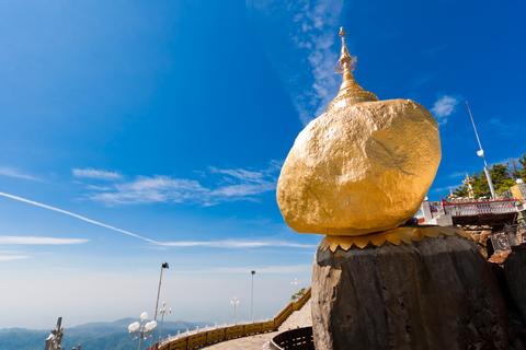 Kyaiktiyo Pagoda Myanmar