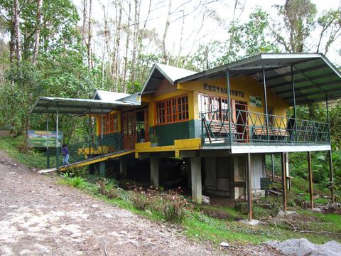 La Amistad International Park Panama