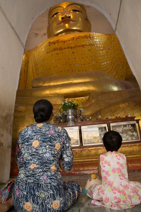 Manuha Temple Myanmar