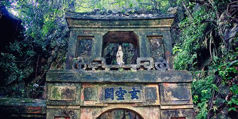 Marble Mountain Vietnam