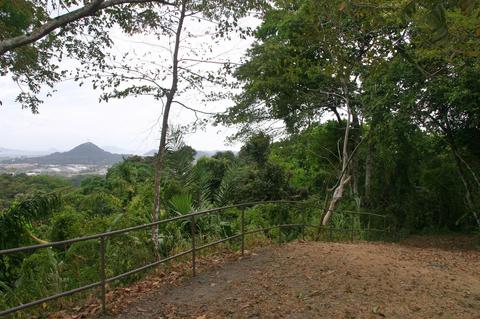 Metropolitan Natural Park Panama