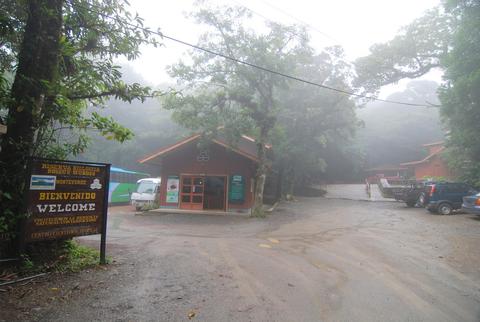 Reserva Biológica Bosque Nuboso Monteverde Costa Rica