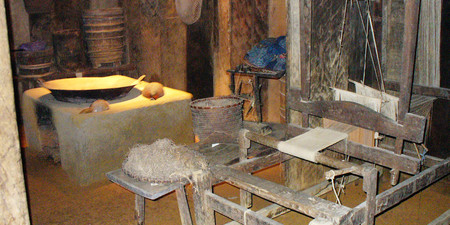 Museum of Ethnology photo 3