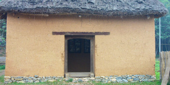 Museum of Ethnology photo 2