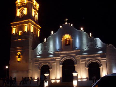 Nata de los Caballeros Panama