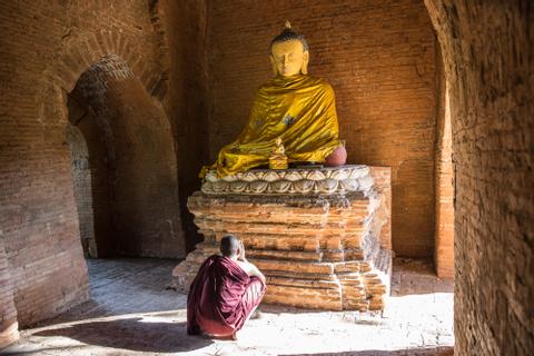 Old Bagan Myanmar