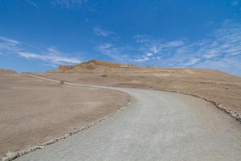 Pachacamac Peru
