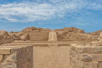 Pachacamac photo 2