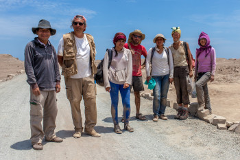 Pachacamac photo 3