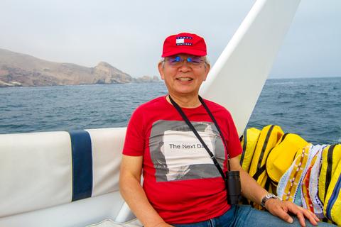 Palomino Islands Peru