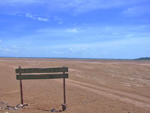 Sarigua National Park Panama