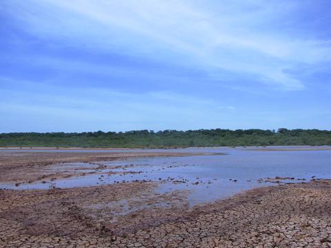 Parque Nacional Sarigua Panama