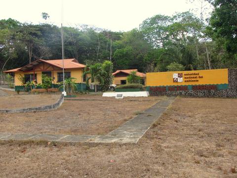 Soberania National Park Panama