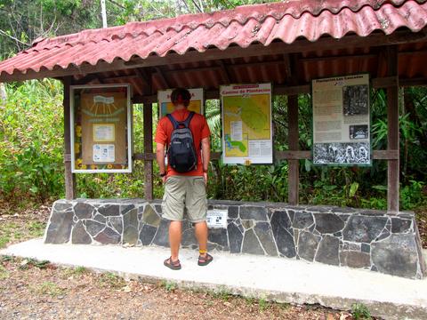 Soberania National Park Panama