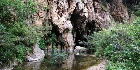 Phong Nha - Ke Bang National Park Vietnam