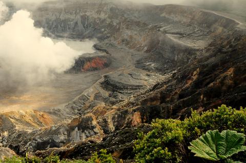 Parque Nacional Volcán Poás Costa Rica