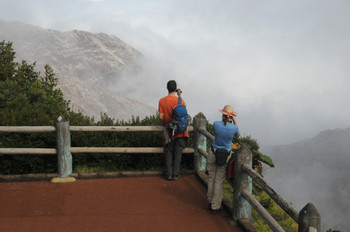 Poas Volcano National Park photo 3