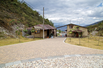 Archeological Sites in Ecuador photo 2