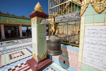 Sagaing Hill photo 3